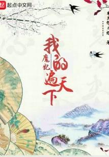 数一世
