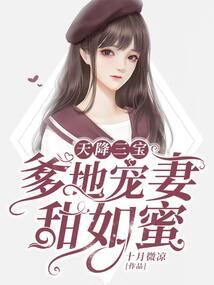 半时情缘