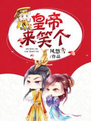 她的错觉