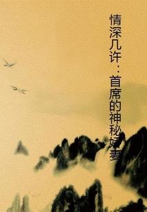 血统代理人