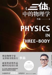 喜欢我你不亏