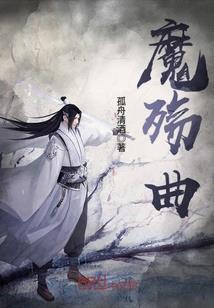 末世生存记录