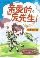婆娑记