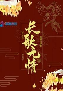 阴影之下的挣扎