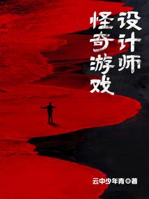 隐婚少夫人：影帝宠上天