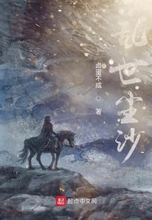 他和她吧