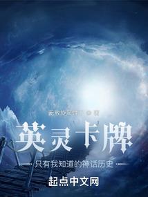 诗缘记