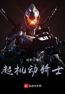 单纯的美好时代