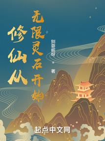 送灵师