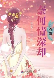 琥珀玉