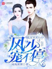 重生无敌在都市