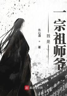 欢喜仙家