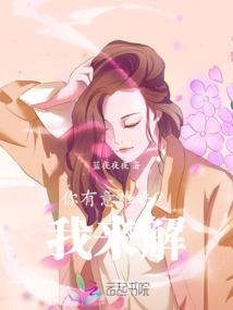 刀剑乱舞言中竹