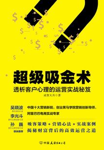 这是个假的天刀世界
