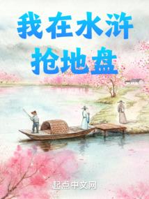 郁擒顾纵