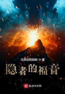 绝色逍遥走天下