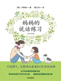 穿越异界开酒店