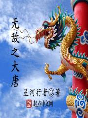 行意门徒