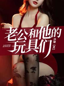爱情的终结