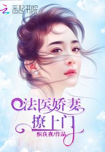 校花，她爱我