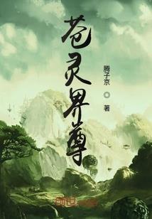 未曾被爱方知你爱