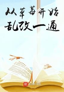 影杀都市