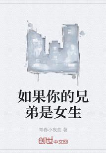须弥之歌