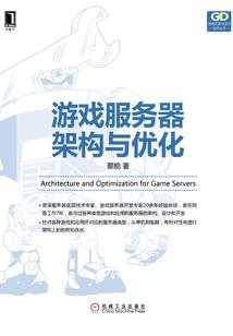 王俊凯之蔷薇花的少女