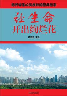 烟雨潇潇