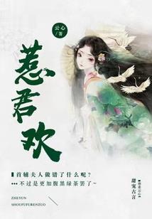 幸运转盘