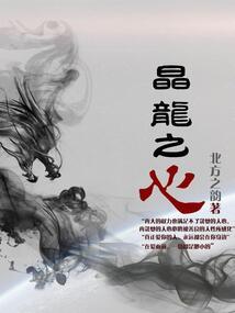 异案事件簿