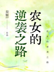 老子叫李有钱
