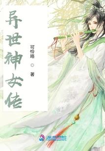 美漫：猫咪英雄经理人