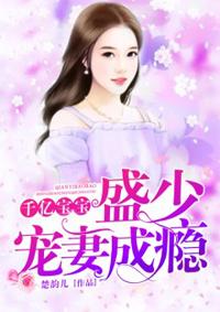 怪探KG的故事