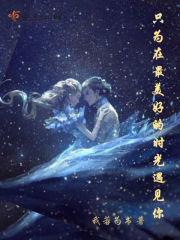 遥远的孤影