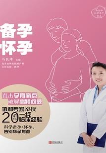 大鱼大鸟的故事