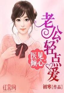 假面骑士的传说