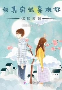 梦中山海，现实神明