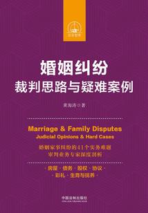 黎明前的闪电