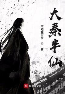 星尘荣耀：帝国崛起