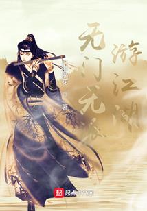 精华嫡女世无双