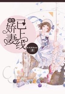 生活好好活