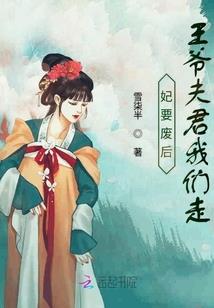 有你，便安好