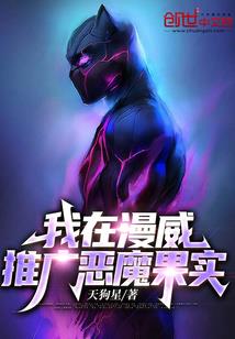 九帝御尊