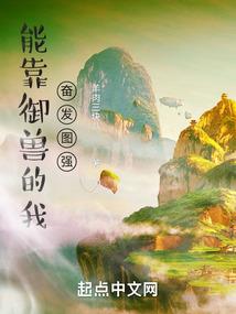 文娱之魔王系统