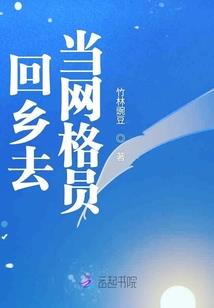 CSGO：枪王传说