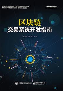 孤岛上的平行世界