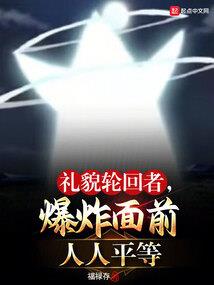 旧爱如梦