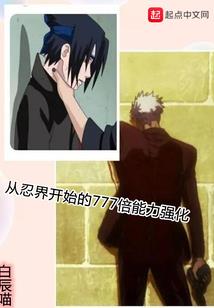 云梦金陵