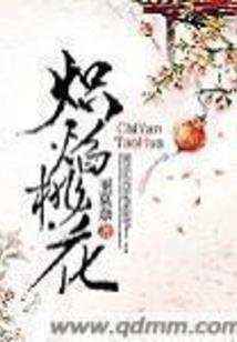 消失的洛河图